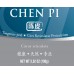 Chen Pi - 陈皮